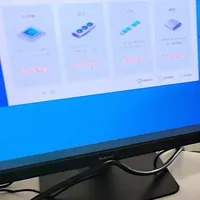 内存硬盘的涨价，导致电脑行业倒退 #台式机 #组装机 #游戏主机 #游戏台式机 #台式电脑