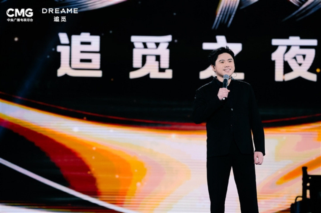 追觅CEO回应被指太高调:环境变了 需要鼓励更多的个性、张狂和不羁