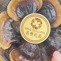 马年春节回礼天花板！长辈都爱喝的西洋参人参礼盒