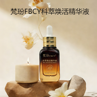 敷完不搓泥的面膜红榜权威推荐深层保湿长效锁水、换季不干燥