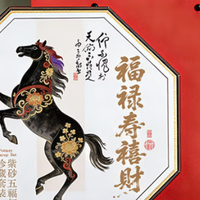 春节茶桌的「福气担当」：我为何选了这套紫砂茶具？