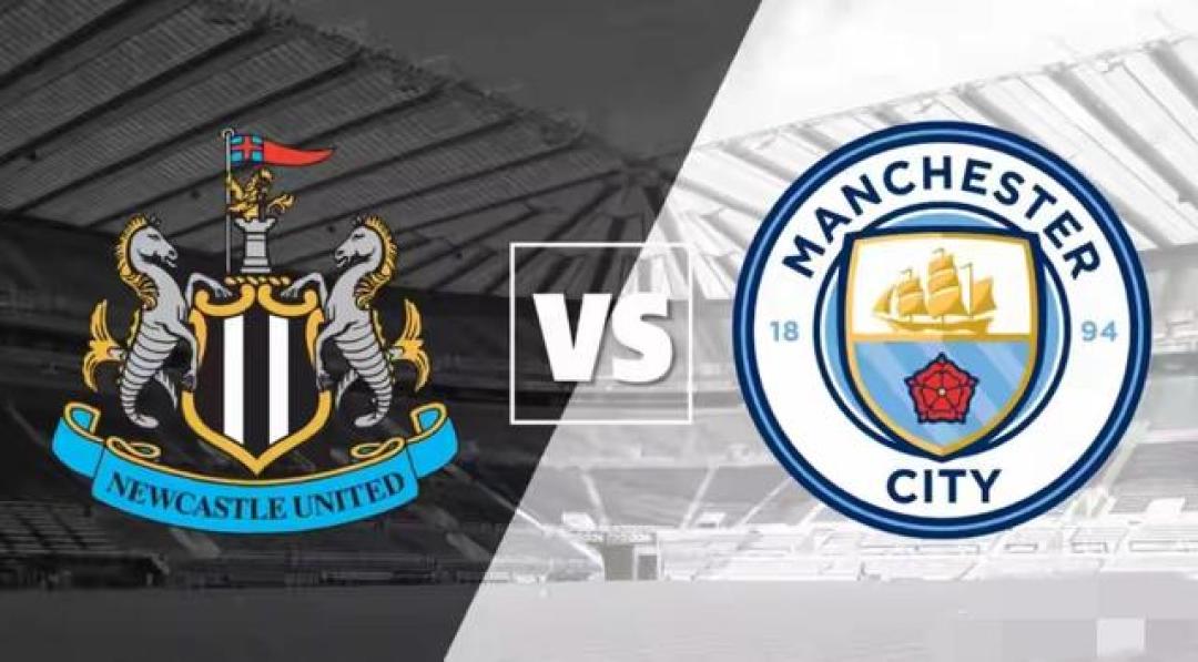 英联杯半决赛次回合比分预测:阿森纳2-1切尔西 曼城3-1纽卡斯尔联