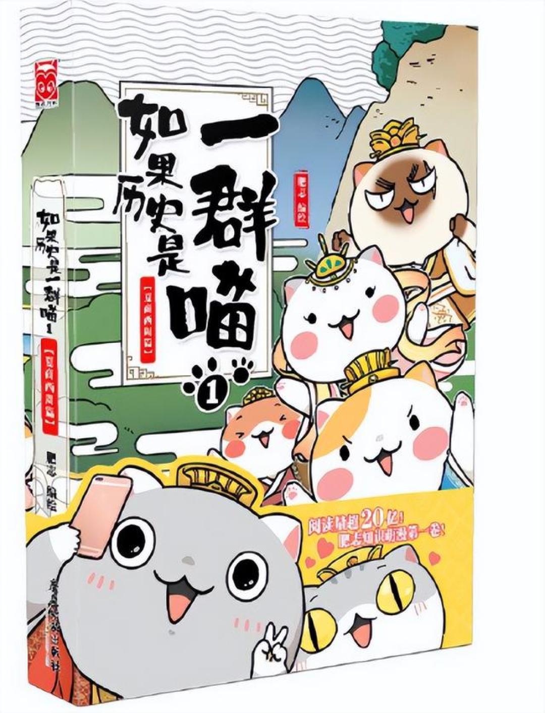 十本具有广泛影响力的畅销书