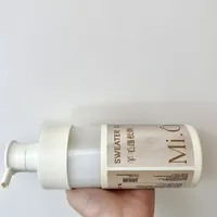 羊毛衫缩水别扔！看这件“童装”如何被救活