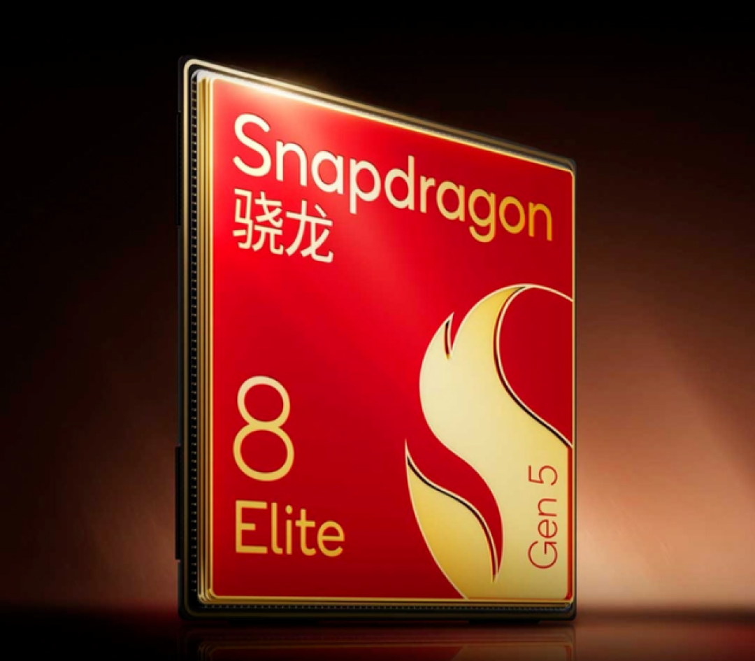 iQOONeo11S配置大曝光！骁龙8Gen5+9000mAh，中端机天花板