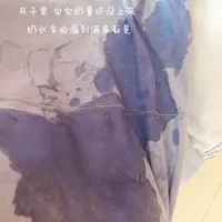 哺乳期一天换N套衣服的日子结束了！
