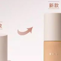 RMK海外旗舰店