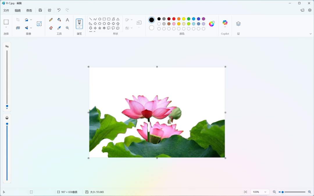AI加持下的精英商务本 联想ThinkPad T14 Gen6笔记本评测:28W锐龙能效喜人 内建NPU更灵活