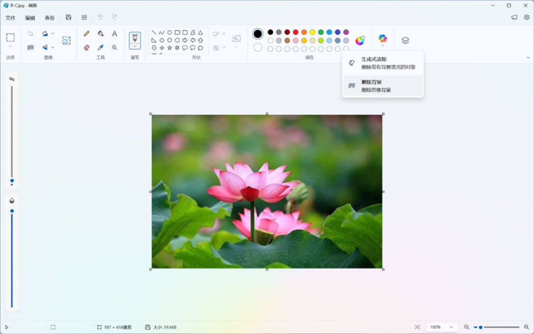 AI加持下的精英商务本 联想ThinkPad T14 Gen6笔记本评测:28W锐龙能效喜人 内建NPU更灵活