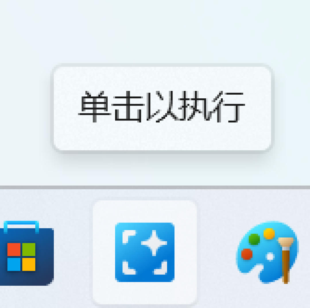 AI加持下的精英商务本 联想ThinkPad T14 Gen6笔记本评测:28W锐龙能效喜人 内建NPU更灵活
