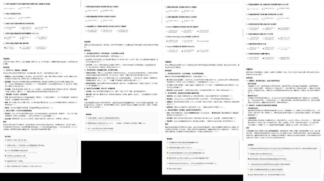 AI加持下的精英商务本 联想ThinkPad T14 Gen6笔记本评测:28W锐龙能效喜人 内建NPU更灵活