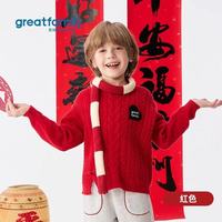 歌瑞家男童春款毛衣｜软fufu潮搭神器✨宝妈闭眼冲