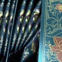 新年走亲访友，送固本堂阿胶糕礼盒