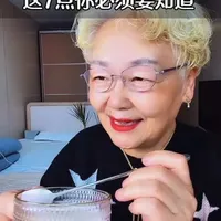 为什么羊奶蕞接近母乳？羊奶与牛奶到底有什么不同？#北京哈姐