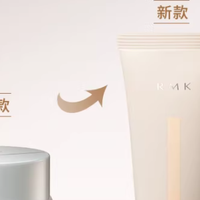 RMK海外旗舰店