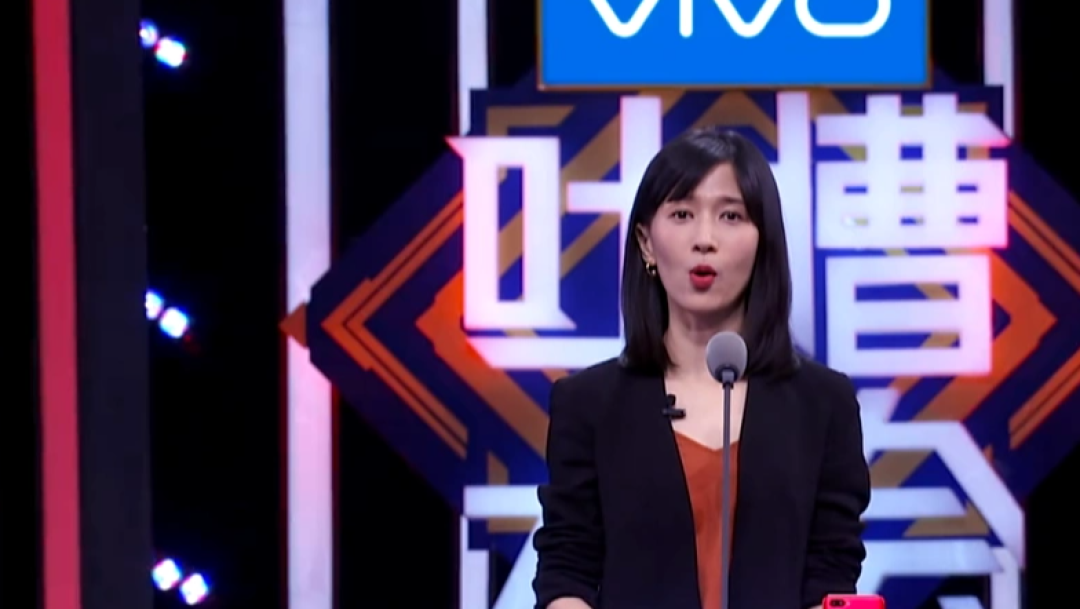 怎样看待papi酱因为孩子随父姓被某些网友辱骂?