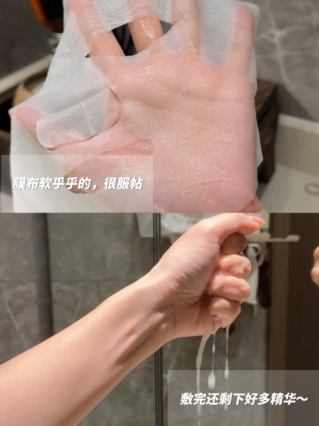 说实话…这个小白膜就是我的心头爱呀