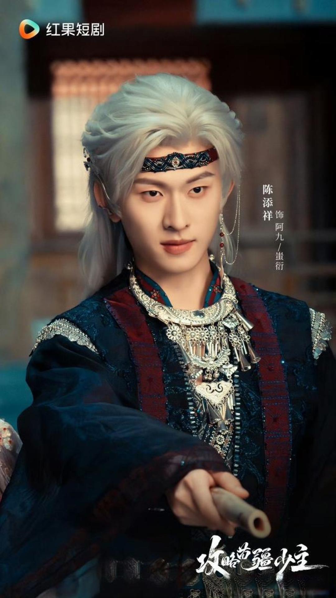 给2026年最好的短剧排名:不完美应答第9. 女相师第3. 第一名杀疯了