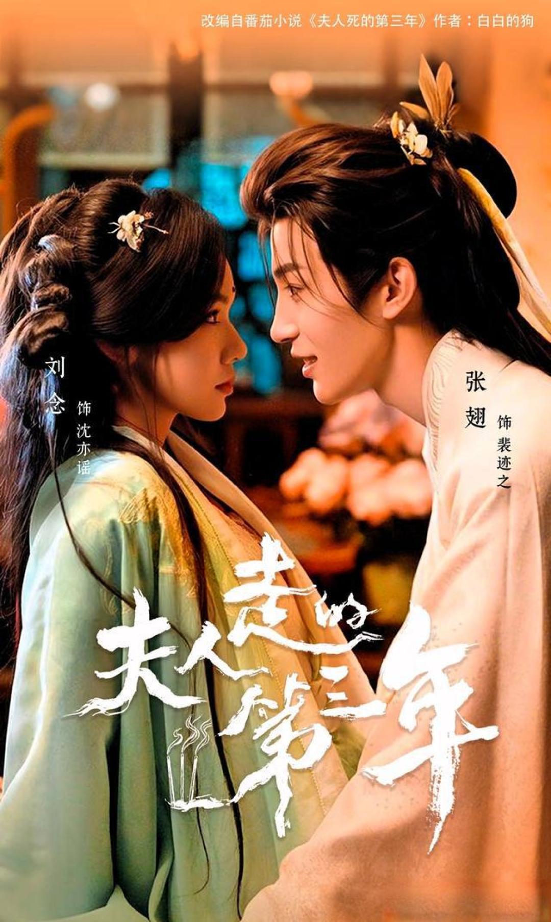 给2026年最好的短剧排名:不完美应答第9. 女相师第3. 第一名杀疯了