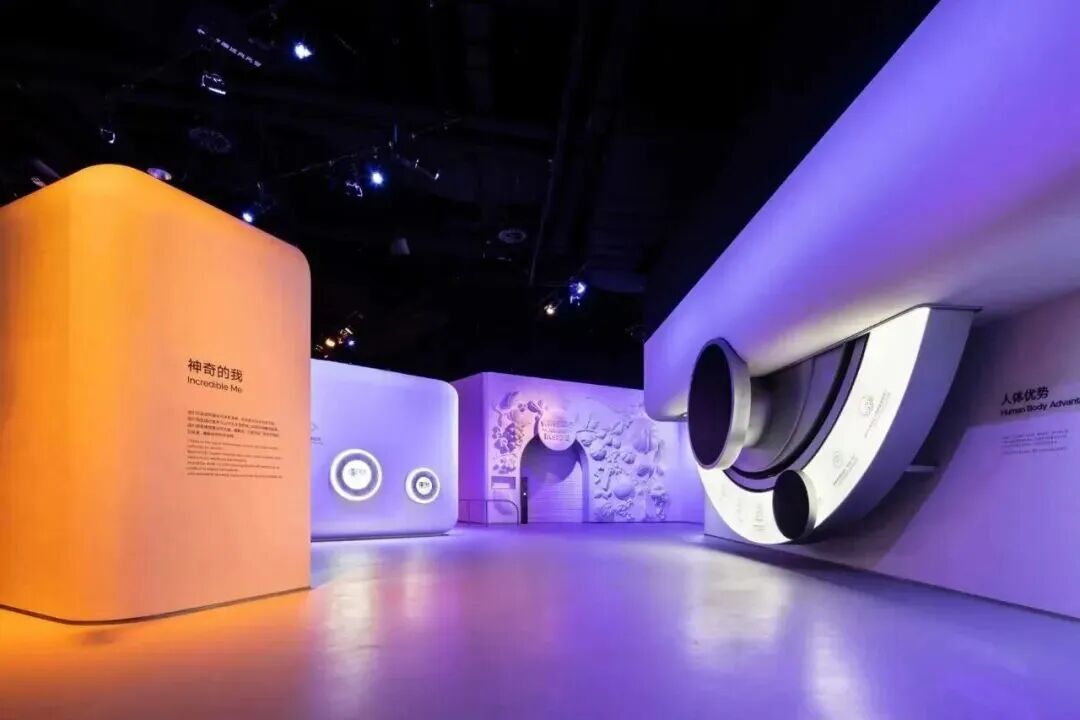 明日直播 | 科技馆“整活”归来!馆长带队,抢先剧透三大未来感展区!