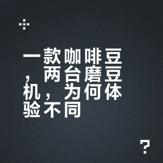 〚咖啡笔记 #01〛乔治队长 - 黑猫
