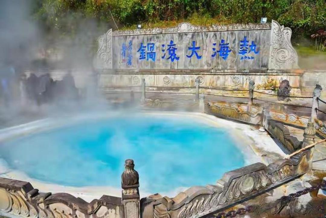 世界上只有中国云南省腾冲市才有的全球 “独一无二的 10 大奇景”