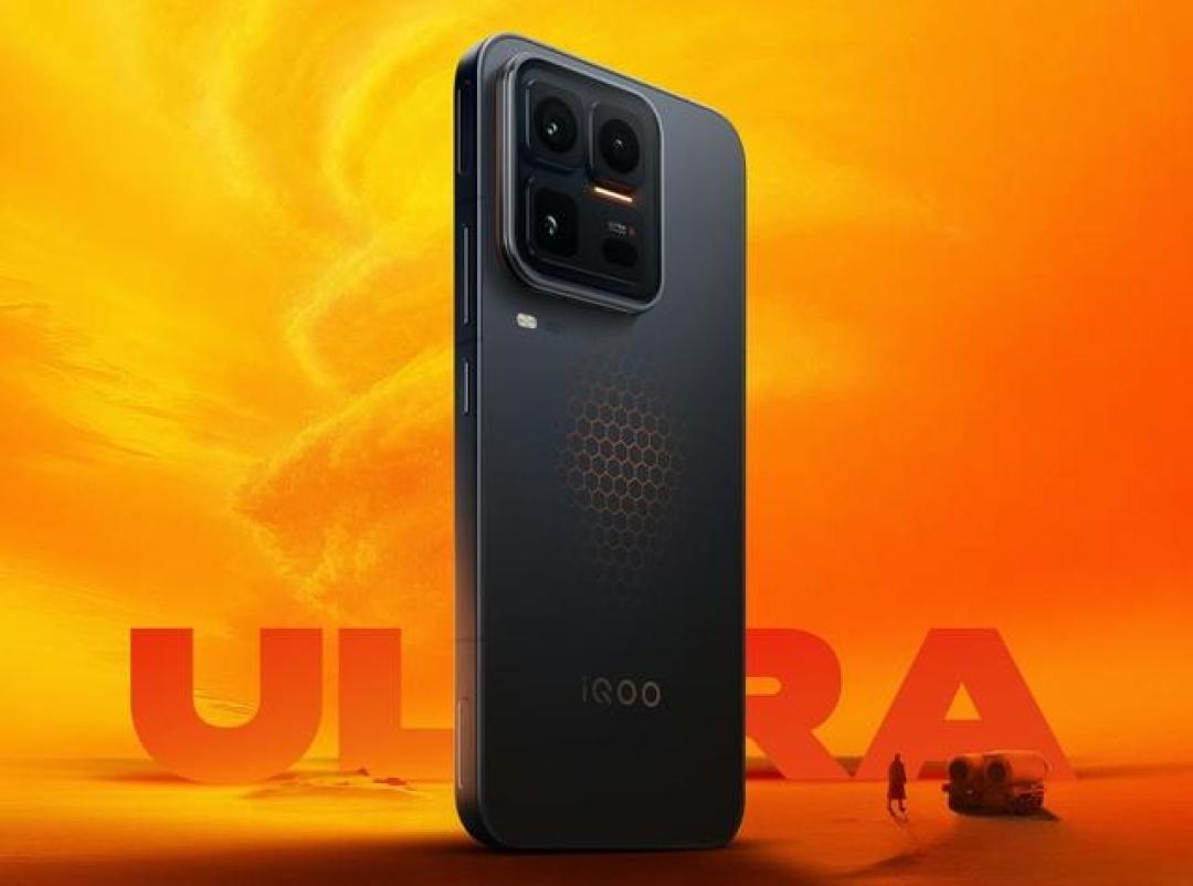 2月首款旗舰官宣 iQOO 15 Ultra定档 游戏赛道迎新局