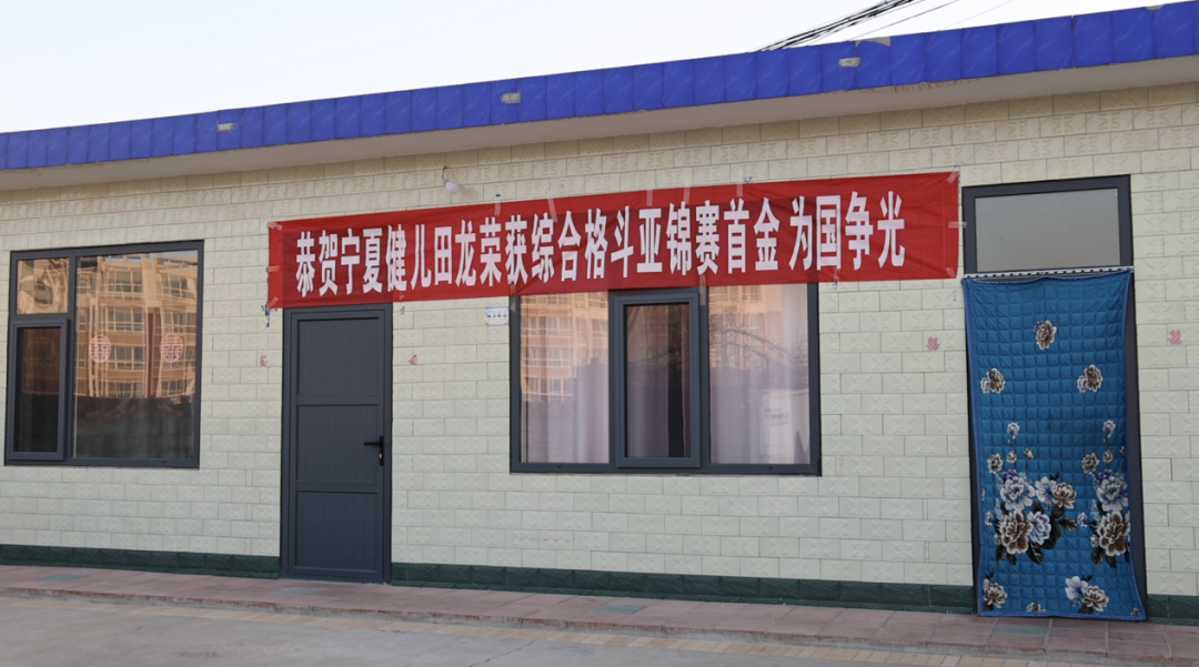 专访田龙（一）｜从摔跤赛场的追梦人到综合格斗的亚洲冠军 走进亚锦赛中国队首金幕后的故事