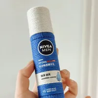 送他这管“深水炸弹”，干燥肌直接嘭起来