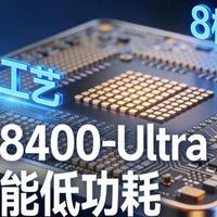 千元机智能王者：Redmi Turbo 4 全方位深度评测