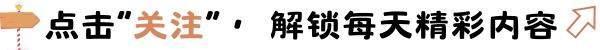 米饭立大功！调查发现：糖尿病患者常吃米饭，或能降低4类并发症