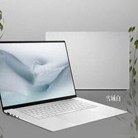 华硕灵耀16 Air：锐龙AI 9 H 465+25小时续航，9999元值不值？