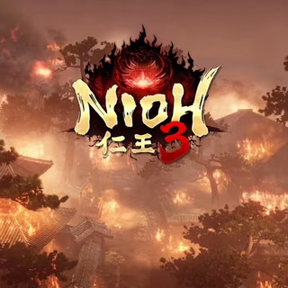 免费试玩存档可继承！《仁王3》发售前必看：独占详情、DLC 计划与配置需求一览