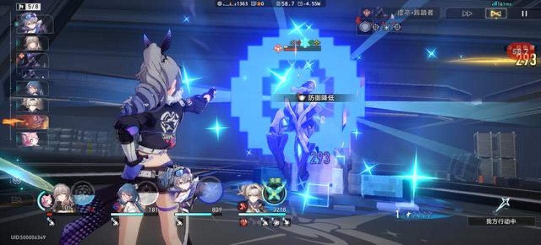 红魔11 Air上手:无孔直屏+实体风扇,游戏手机卷向新赛道