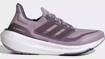 Adidas/阿迪达斯 女子 ULTRABOOST 运动透气跑步鞋