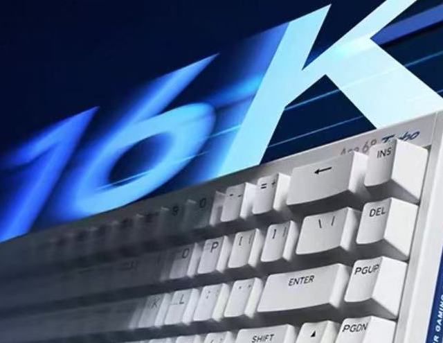 打游戏键盘哪个好？迈从 Ace 68 Turbo 登顶2026磁轴键盘十大排名