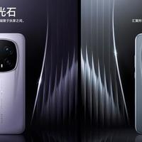 荣耀 Magic8 RSR 保时捷设计产品解析：7999元起售的2亿超夜神影像手机