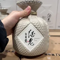 胖东来自由爱酒鬼酒和宝丰酒对比测评付价格