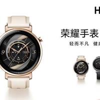 Honor Watch GS 5正式发布：支持23天超长续航与心脏骤停筛查功能