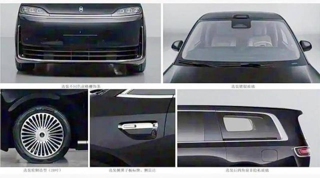 智界V9入场，谁会被“抢饭碗”？