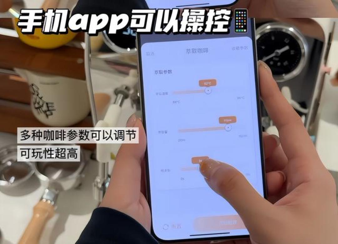 2026年咖啡机怎么选?家用咖啡机实用型号,凯度咖啡机MR2评测