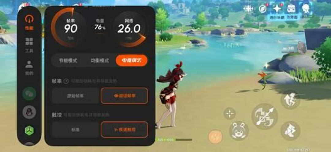 一加Turbo 6深度评测:同档最强Turbo手机 真能打吗?