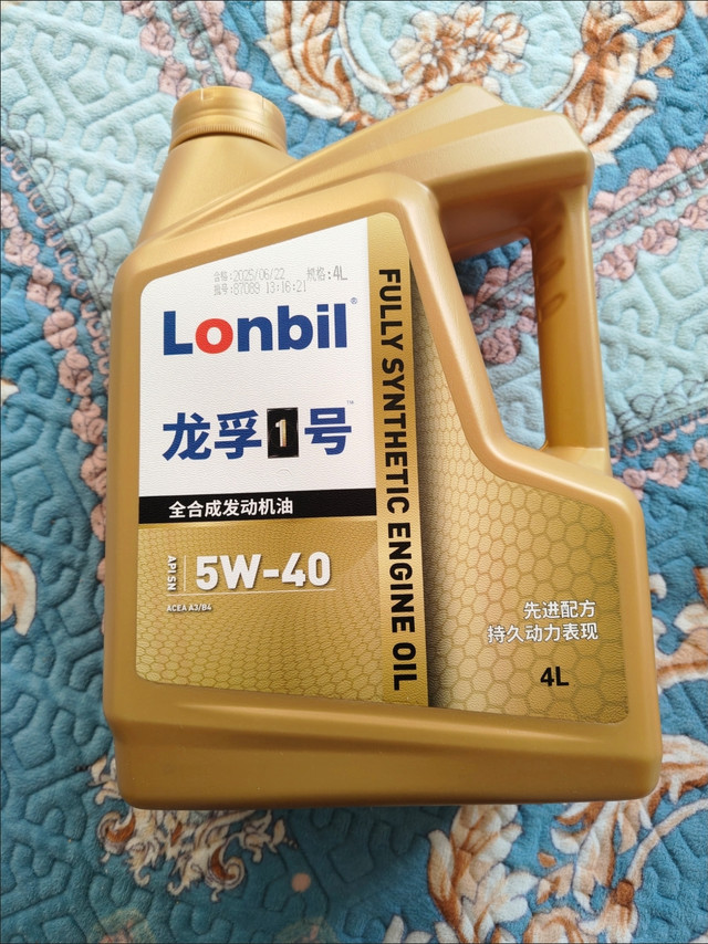 夜间行车安全：灯光使用要点