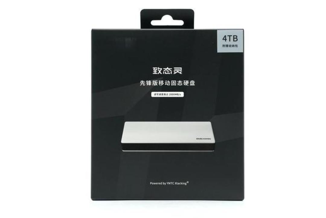 4TB大容量2000MB/s极速读写,致态灵先锋版移动固态硬盘深度评测