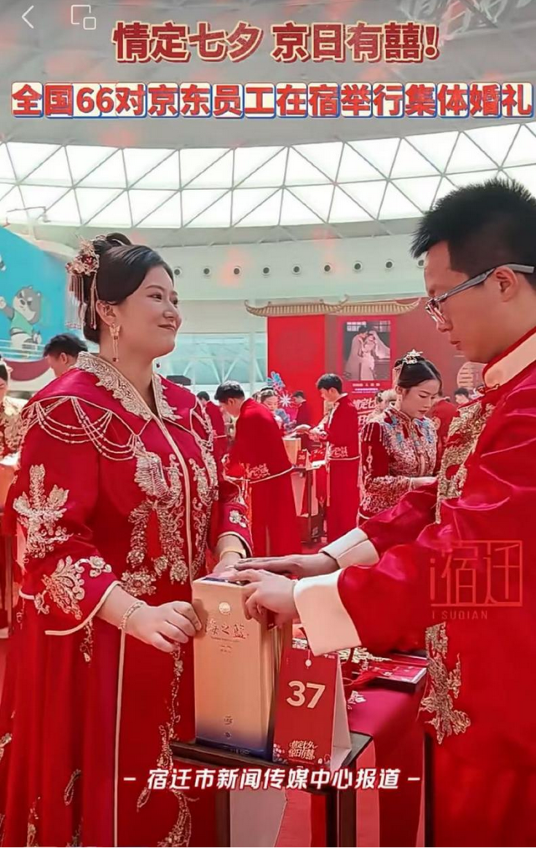 婚宴挑酒不发愁,这份“梦之蓝”全攻略让大喜日子更有面儿!