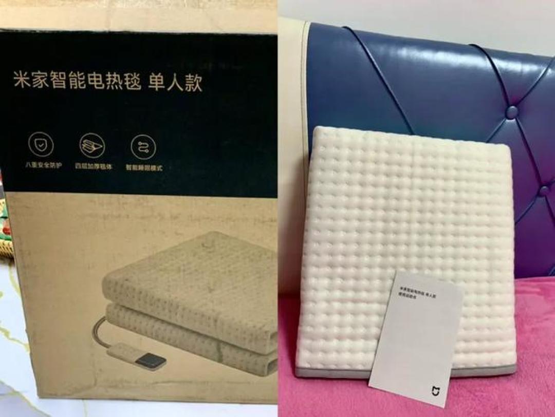 冬日取暖刚需,这款智能电热毯真的戳中我了