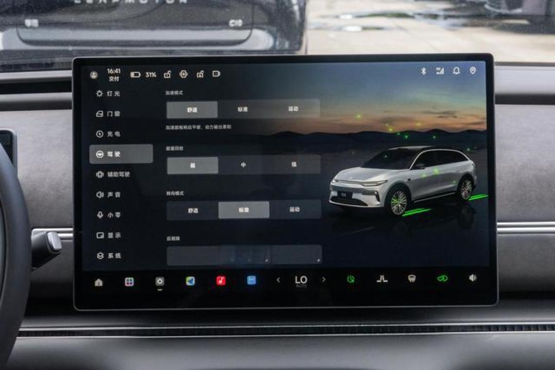 15万级纯电SUV,为什么我选零跑C11?试驾后有了答案