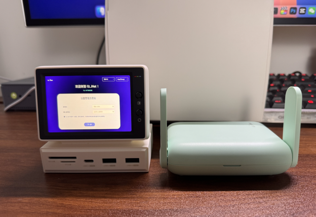 迷你路由GL-MT3600BE评测:搭载MT7987A+双2.5G网口小身材大能量