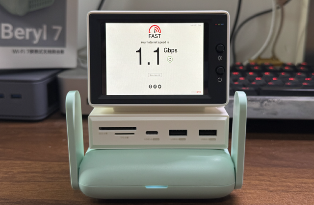 迷你路由GL-MT3600BE评测:搭载MT7987A+双2.5G网口小身材大能量