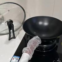 三四钢新国标铁锅｜无涂层防锈不粘，厨房党闭眼冲✨